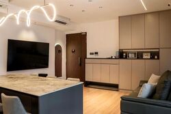 Foresque Residences (D23), Condominium #620077221
